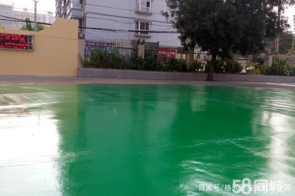 庆阳 地坪漆翻新维修